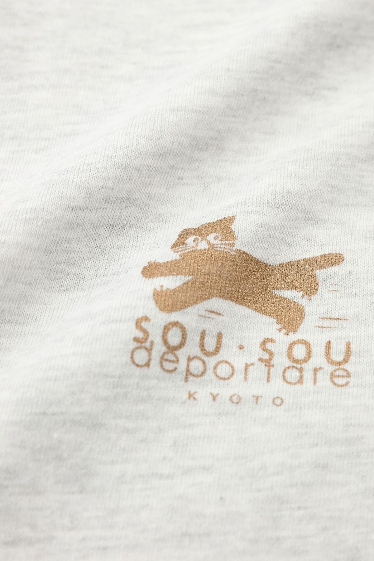 ねこ 半袖Tシャツ[5.0]／アイボリー