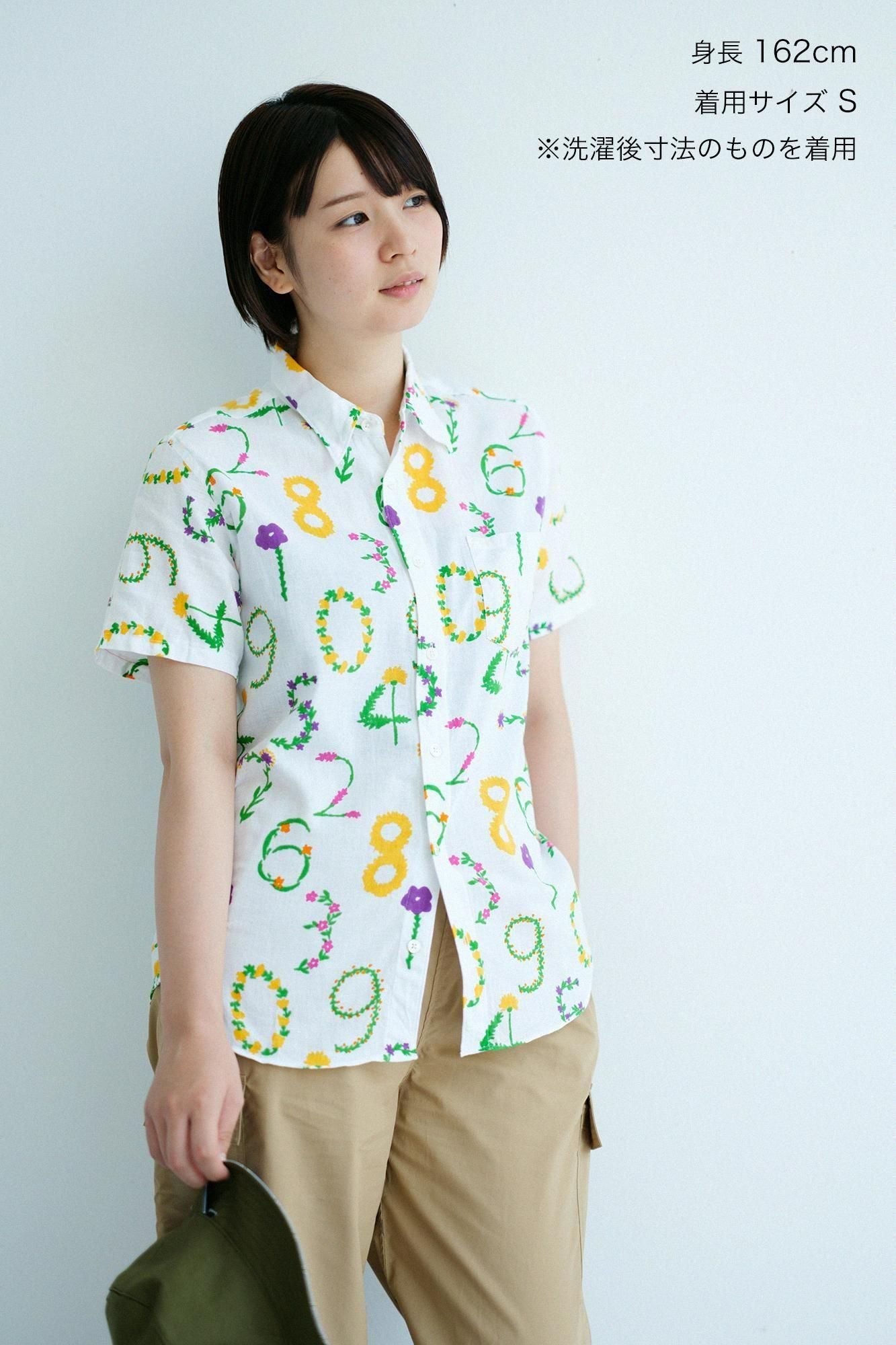 【net限定】伊勢木綿 文（ぶん） 半袖シャツ／花そすう
