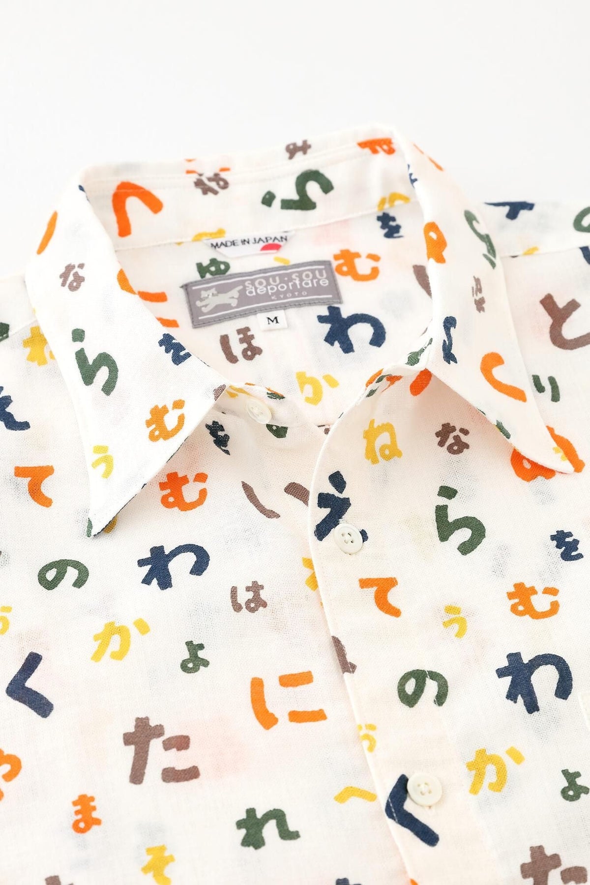 【net限定】伊勢木綿 文（ぶん） 半袖シャツ／色は匂へど やまあそび