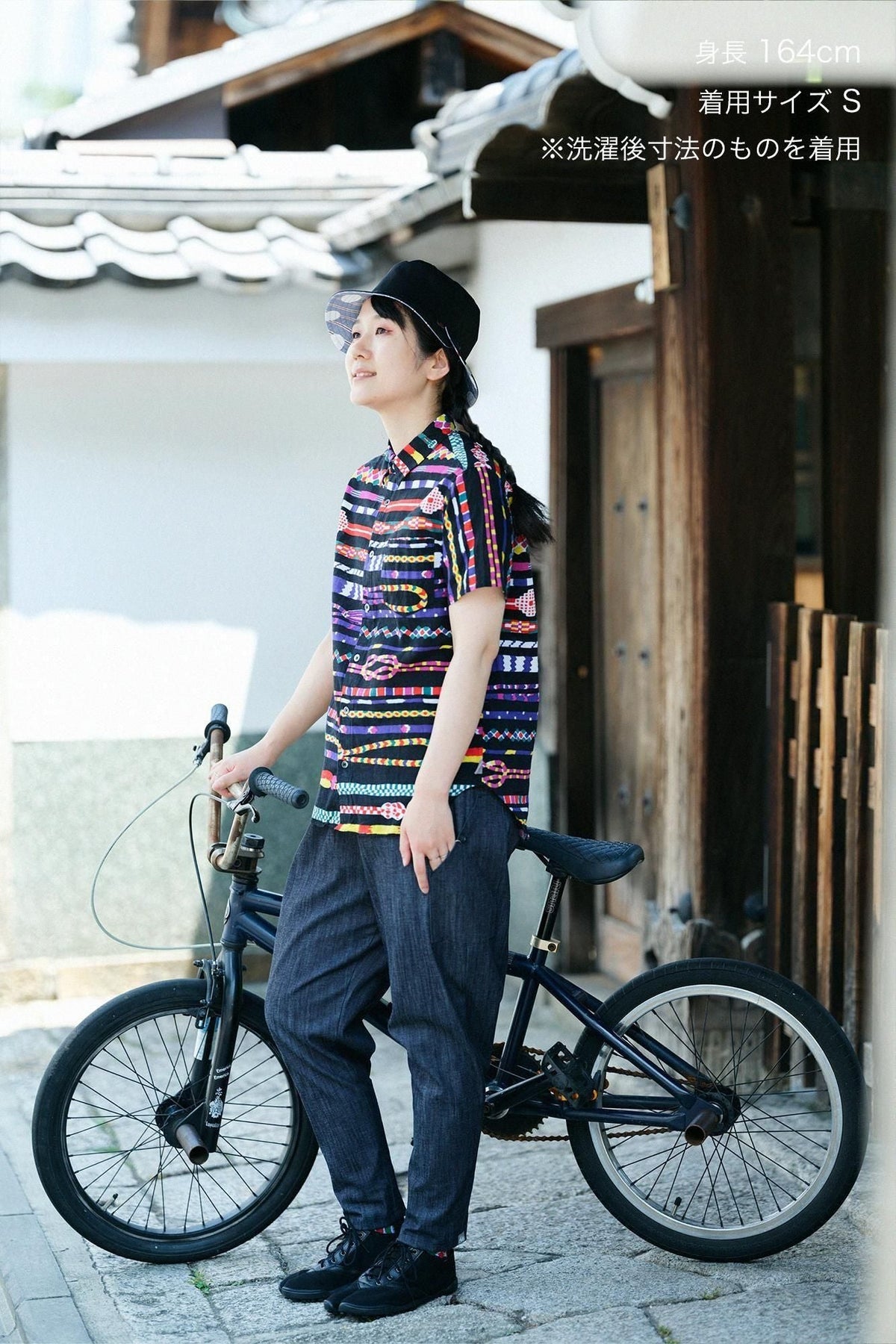 【net限定】伊勢木綿 文（ぶん） 半袖シャツ／組ひも（くみひも）