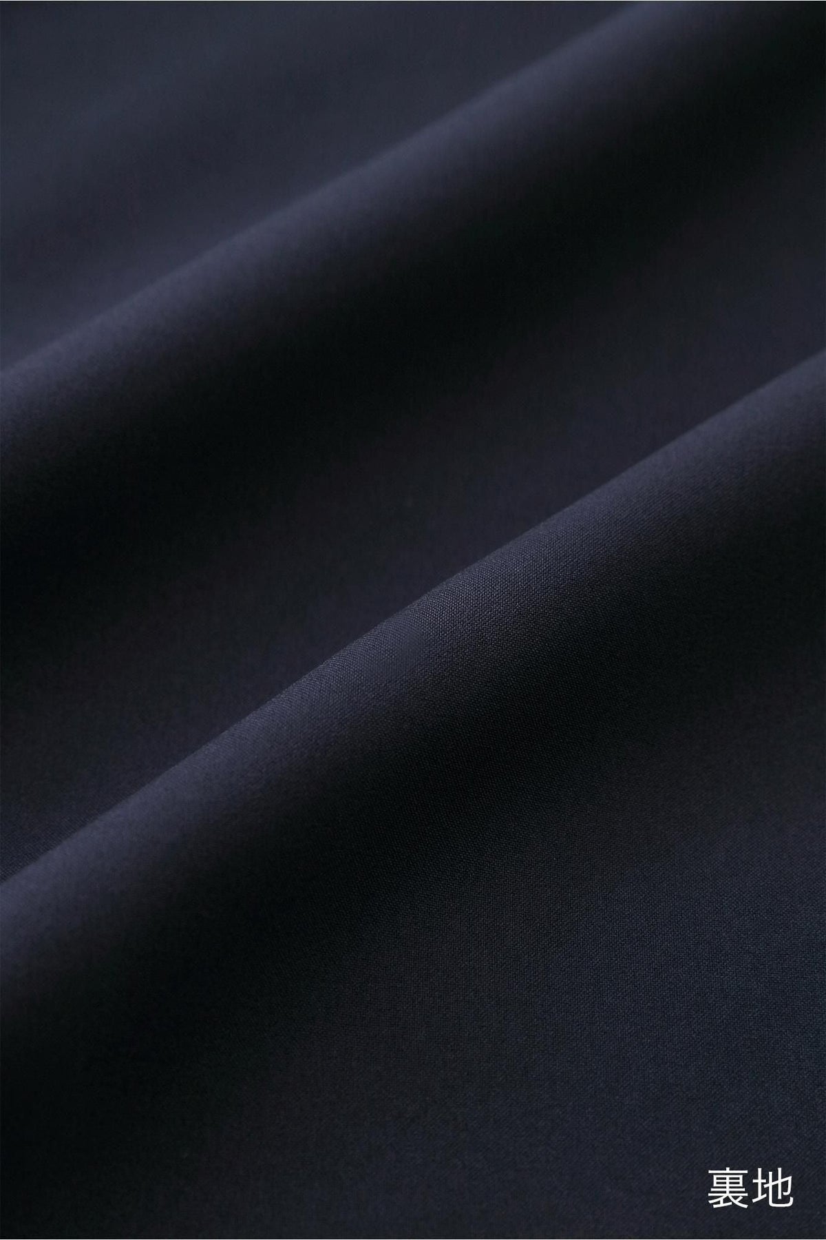 コットンツイル 衿付ZIP UP ジャケット／SO-SU-U ヘザーネイビー
