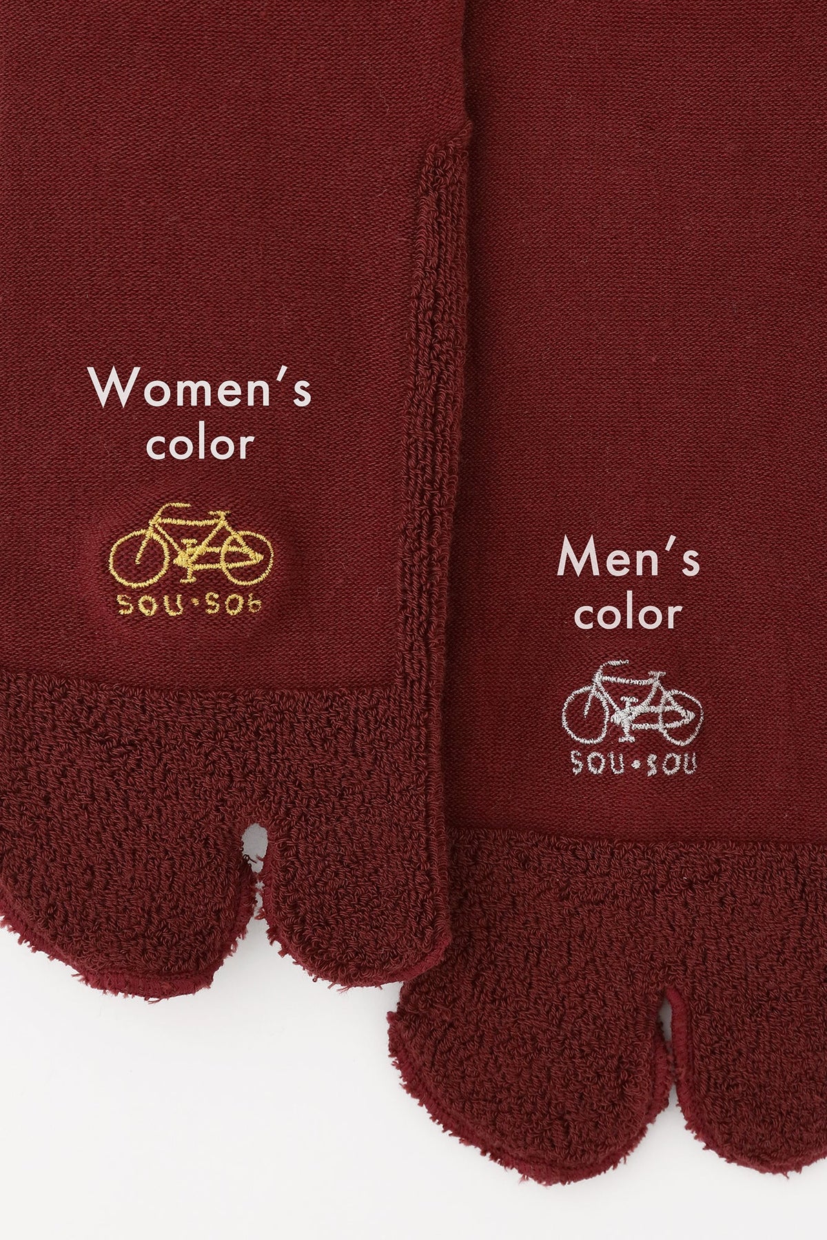 クッションパイル足袋下（普通丈）／深緋（こきひ）