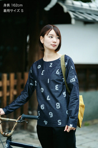 ツイルニット 型ぬき長袖Tシャツ／SO-SU-U上下（しょうか） ヘザーダークネイビー