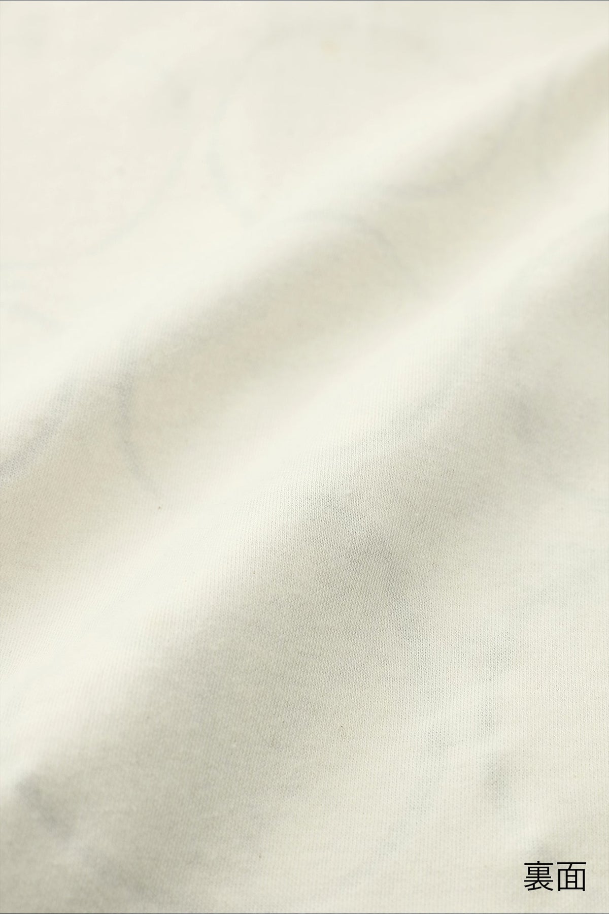 コットンリバーニット 型ぬき長袖Tシャツ／わならべ アイボリー