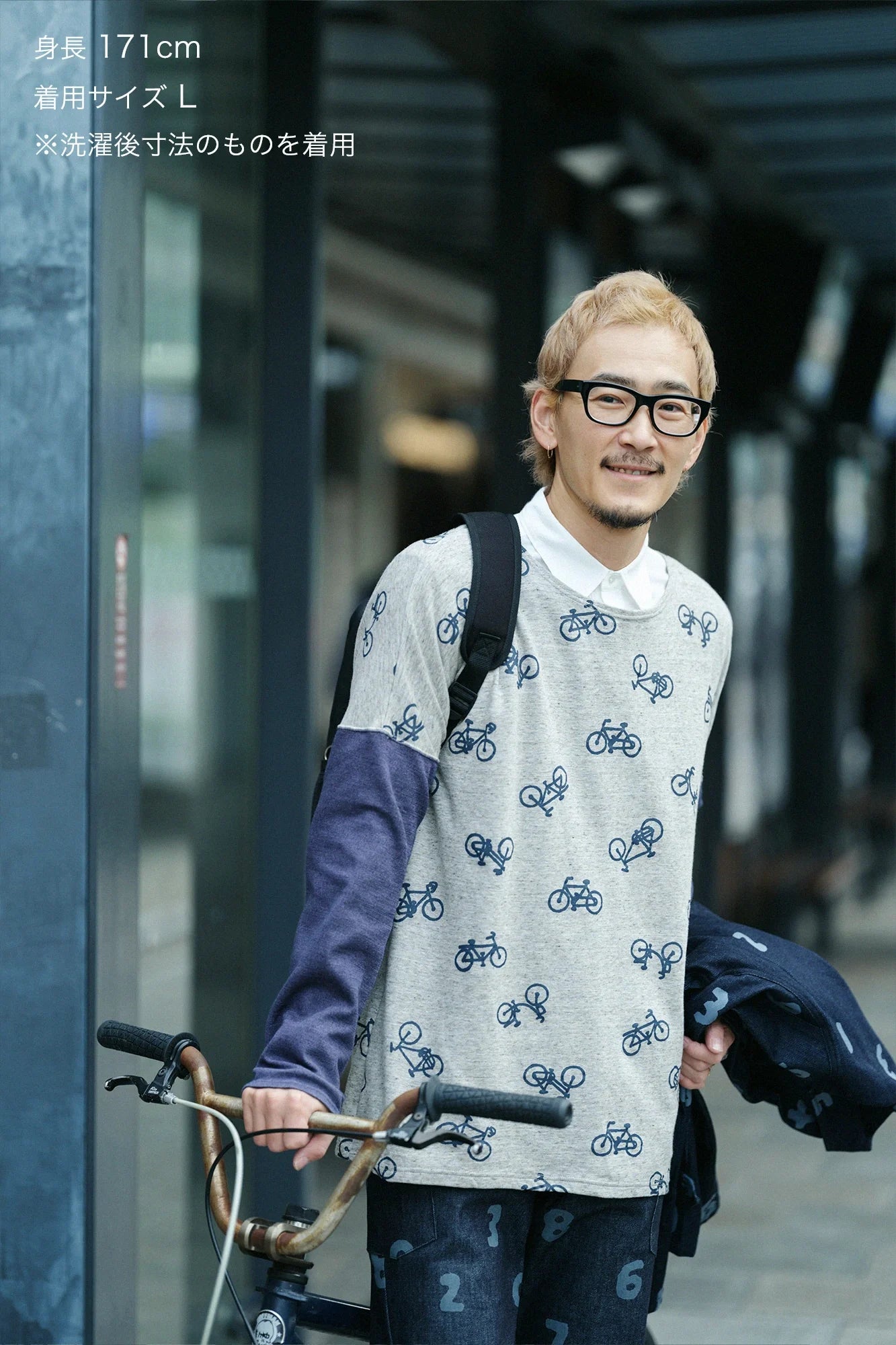 コットンリバーニット 型ぬき長袖Tシャツ／チャリンチャリンあっちこっち ヘザーサンドベージュ