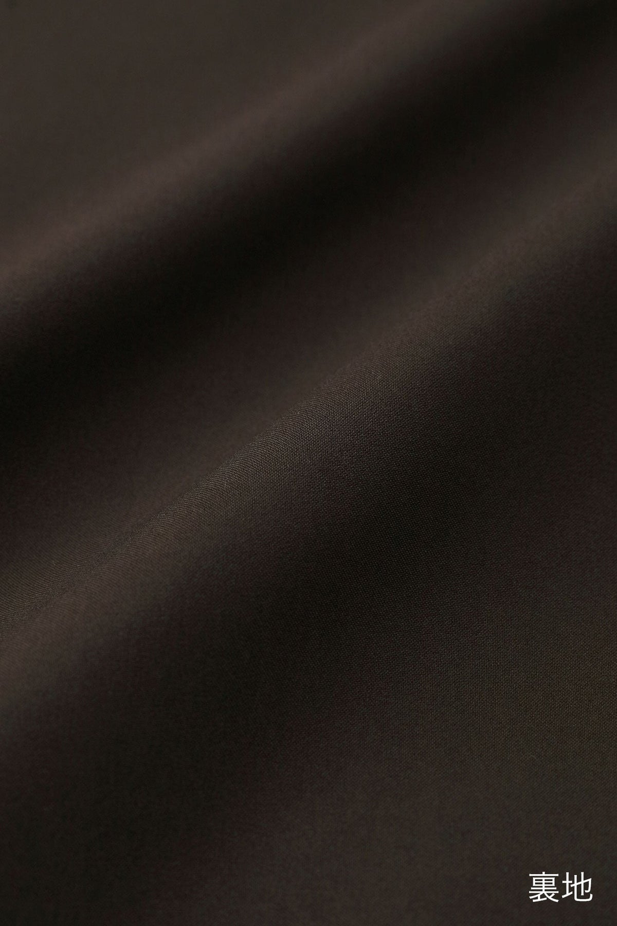 CBNウール ZIP UP フードジャケット／ダークブラウン