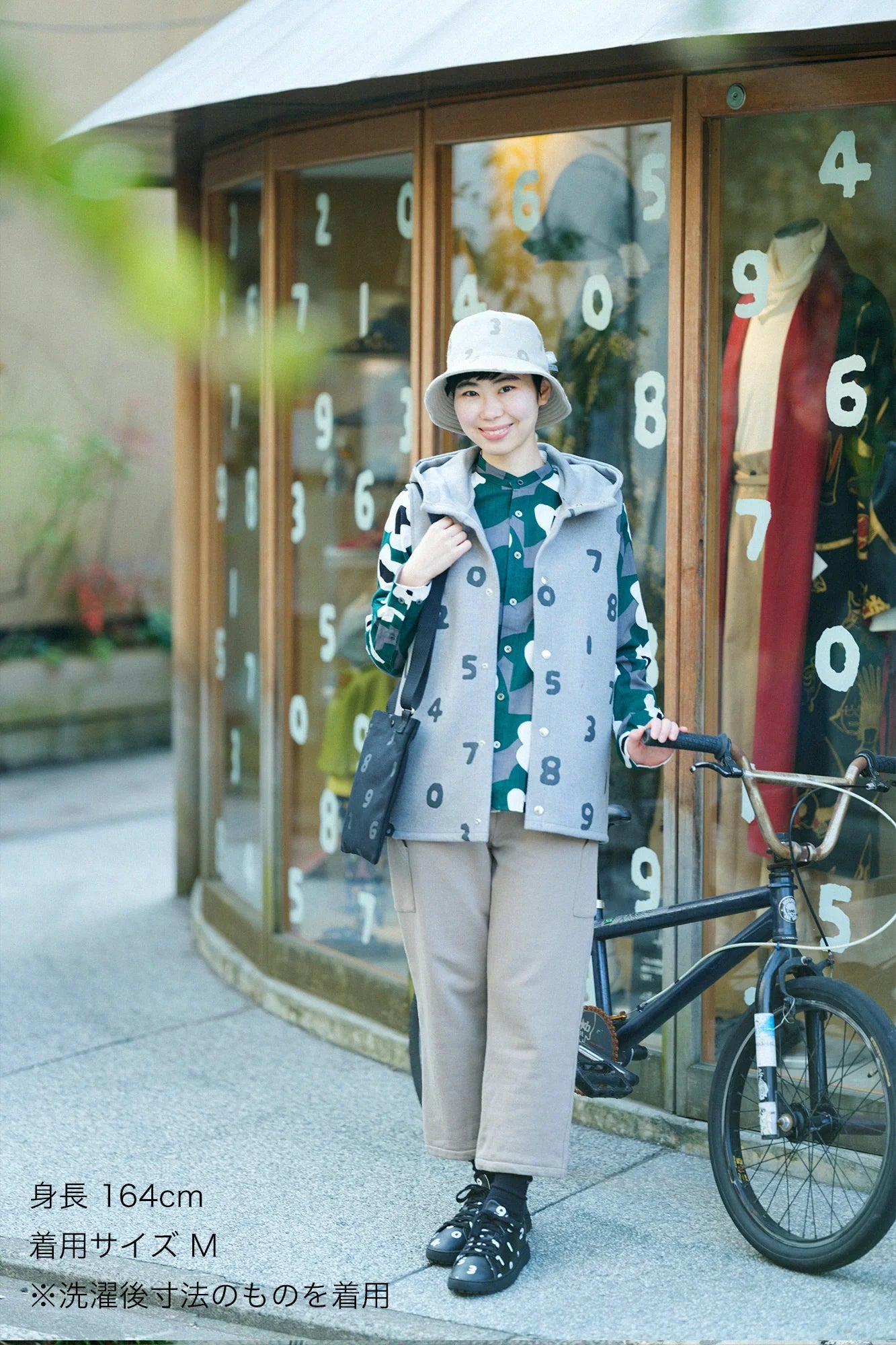 裏毛 BIKEすててこ／サンドグレー