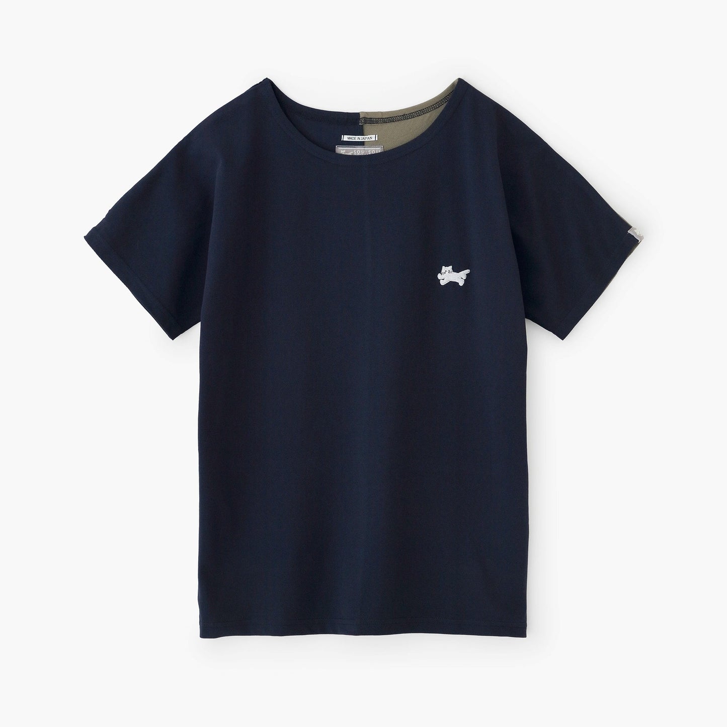 C/CM(R) カノコニット 型ぬきTシャツ／ネイビー×ローアンバー