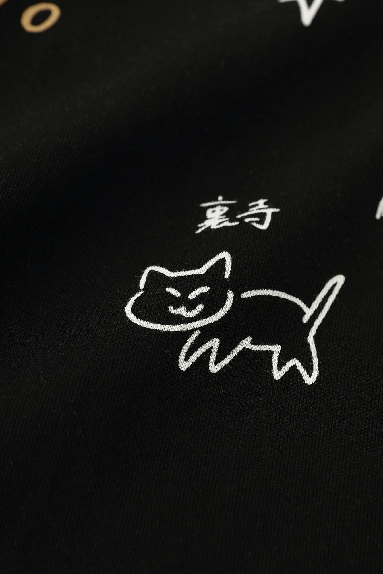 高島縮 40/40 半袖Tシャツ／depo 乱描画（らんびょうが）