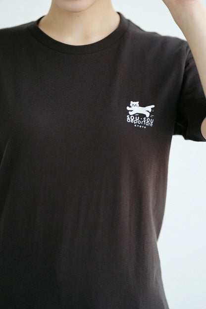 ねこ 半袖Tシャツ[5.0]／スモークブラック