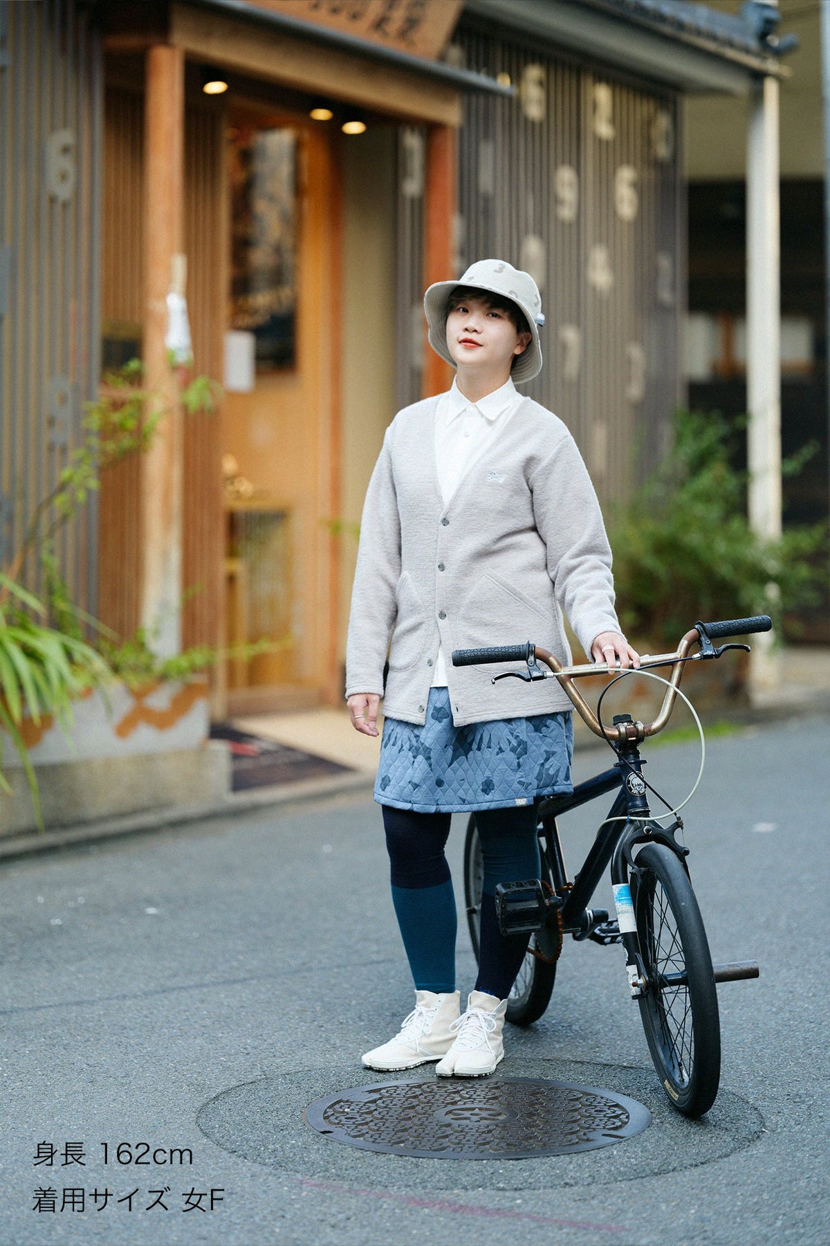 キルティングジャカール BIKEキュロット／おおらか サックスブルー